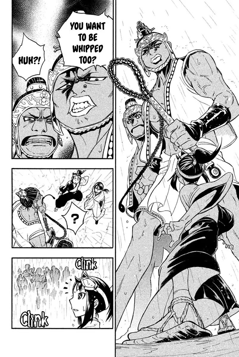 Samurai Ragazzi - Sengoku Shounen Seihou Kenbunroku Chapter 18 29